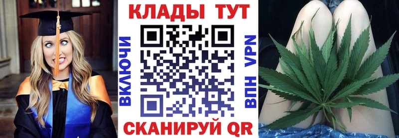 Где найти наркотики Кизилюрт Лсд 25  Меф мяу мяу  Канабис  АМФЕТАМИН 