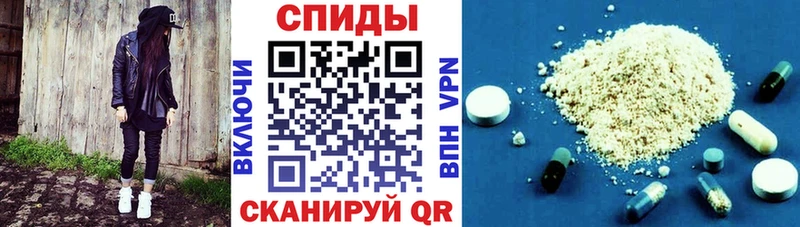 omg сайт Кизилюрт АМФ VHQ