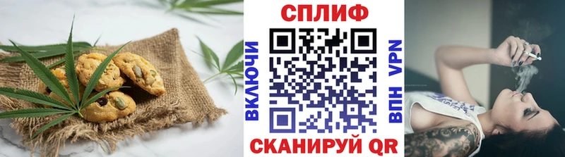 где купить   Кизилюрт  Еда ТГК марихуана 