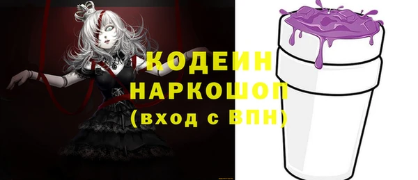 дурь Алексеевка