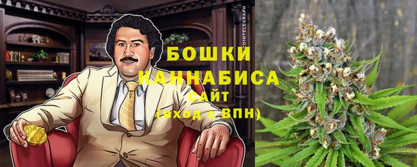 кристаллы Абаза