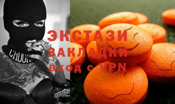 дурь Алексеевка