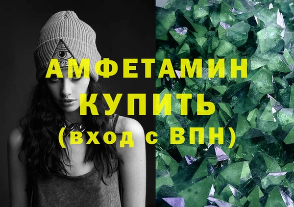 скорость Алзамай