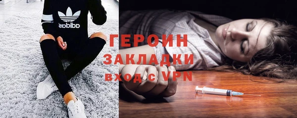 дурь Алексеевка