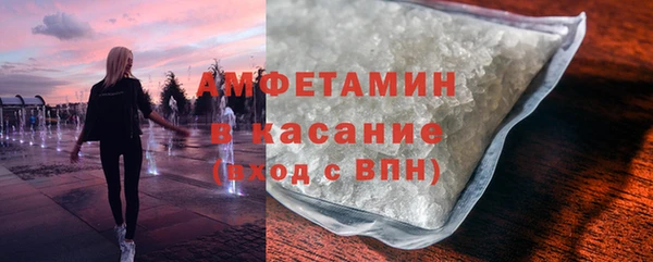 дурь Алексеевка