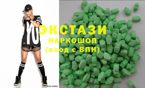 скорость Алзамай