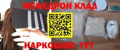 гидропоника Кунгур