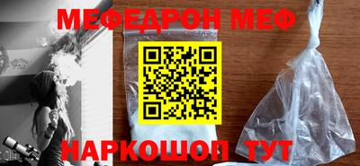 спиды Кулебаки