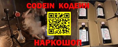 гидропоника Кунгур