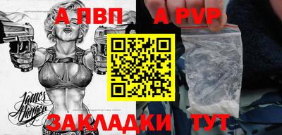 гидропоника Кунгур