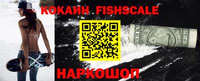 гидропоника Кунгур