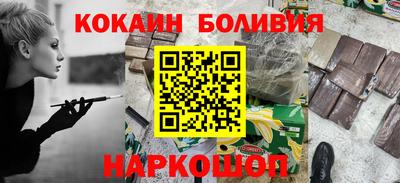 амфетамин Кумертау