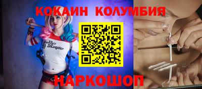 амфетамин Кумертау
