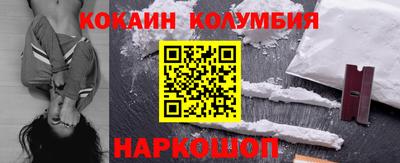 спиды Кулебаки