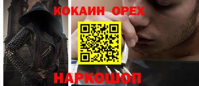 амфетамин Кумертау