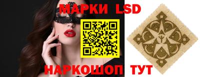 гидропоника Кунгур