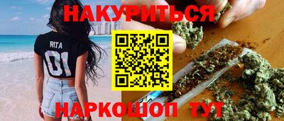 гидропоника Кунгур