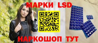амфетамин Кумертау