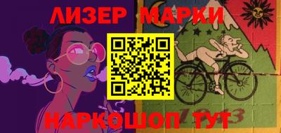 спиды Кулебаки