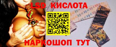 гидропоника Кунгур