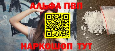 гидропоника Кунгур
