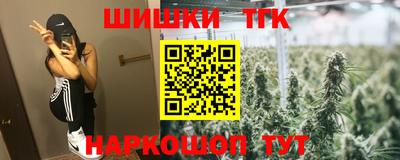 амфетамин Кумертау