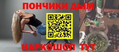 спиды Кулебаки