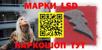 амфетамин Кумертау