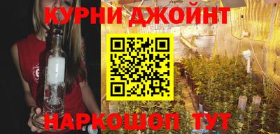 амфетамин Кумертау