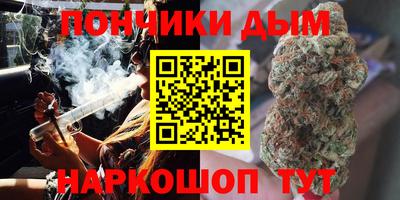 спиды Кулебаки