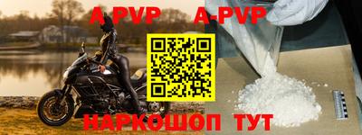 амфетамин Кумертау