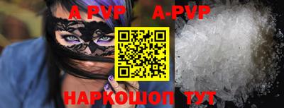 гидропоника Кунгур