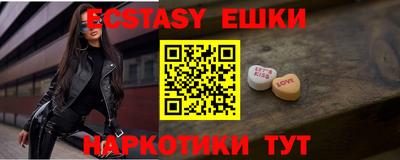 амфетамин Кумертау