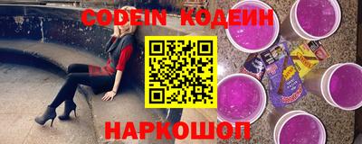 амфетамин Кумертау