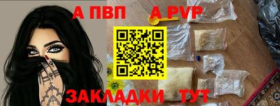 амфетамин Кумертау