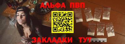 амфетамин Кумертау