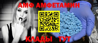 гидропоника Кунгур