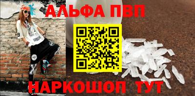 гидропоника Кунгур