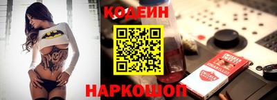 спиды Кулебаки
