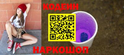 гидропоника Кунгур