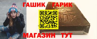 амфетамин Кумертау