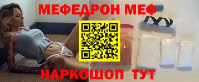амфетамин Кумертау