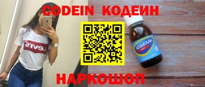 спиды Кулебаки