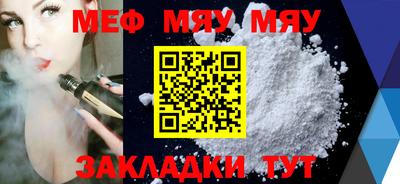 спиды Кулебаки