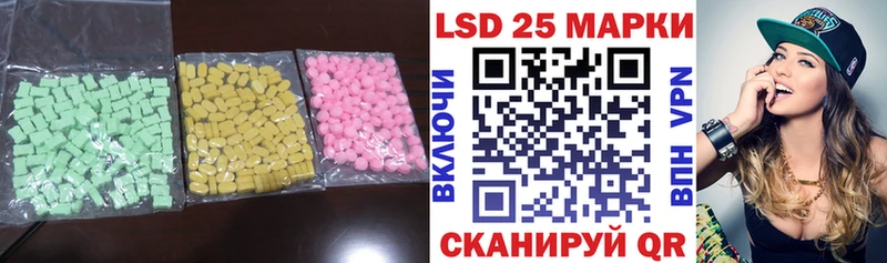MEGA как войти Кизилюрт ЛСД экстази ecstasy