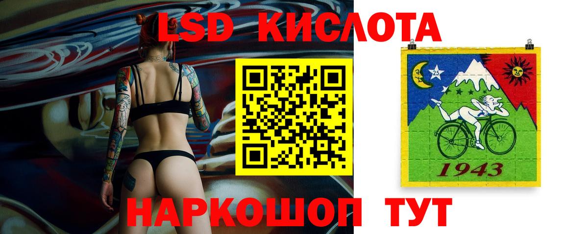 Меф МЯУ МЯУ   Кизилюрт  Марихуана  Вход с VPN  ГАШ  Гашиш  Кокаин  APVP СОЛЬ кристаллы 
