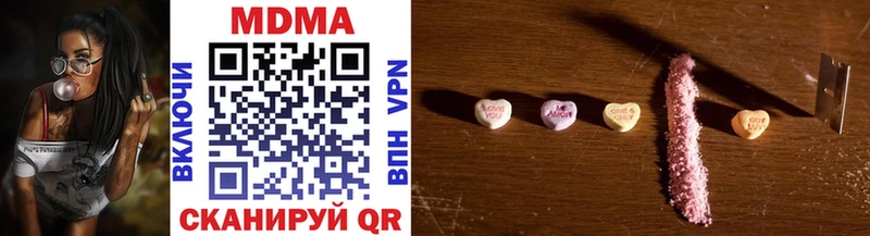 MDMA VHQ  Кизилюрт 