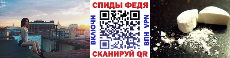 Первитин пудра  МЕГА рабочий сайт  Кизилюрт 