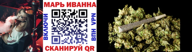 купить наркотики сайты  Кизилюрт  дарк нет наркотические препараты  Каннабис конопля 
