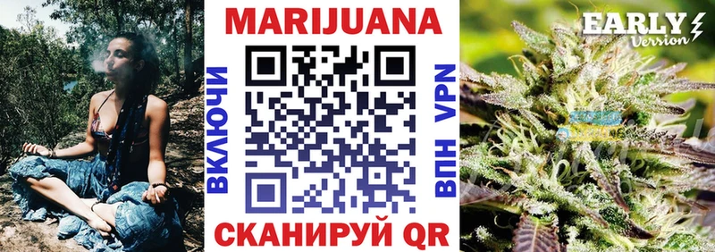 Шишки марихуана семена Кизилюрт